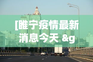 今日教程“微乐内蒙古麻将免费挂”可以开挂作弊