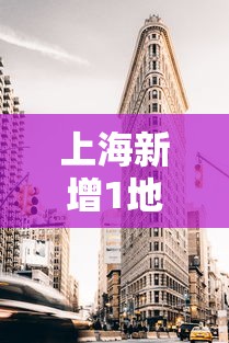 【玩家必看】“手机斗牛能开挂吗”-揭秘开挂教程分享