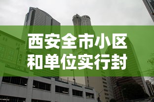 【第一攻略】“科乐棋牌有挂吗小程序”附透视挂详细教程
