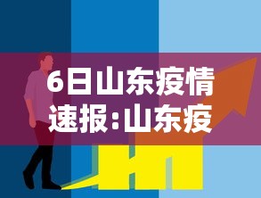 今日分享“微乐河南麻将怎样免费开挂”(确实真的有挂)