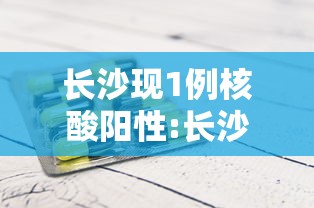 【出现一款新型】“斗牛开挂工具哪个好用	”能不能开挂!