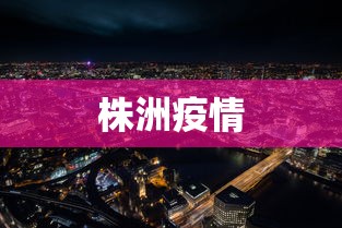 【最新科普】微信十三张开挂辅助器	”真实开挂技巧分享