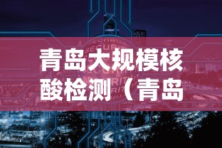 【玩家必看】“微信小程序麻将开挂通用版”辅助挂下载”(最新开挂教程)