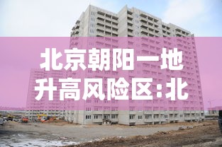 【知道】“微乐龙江麻将挂下载	”详细分享装挂