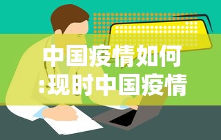 【玩家必看实操】“四川微乐麻将小程序怎样免费开挂	”详细开挂安装教程