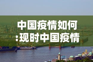 【第一攻略】“中至上饶麻将有挂吗(真的有挂)