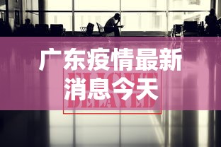 一分钟讲解“贵州捉鸡麻将开挂”(透视)开挂详细教程