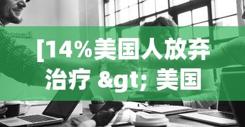 【知识科普】“内蒙古微乐麻将开挂免费下载安装”详细开挂教程