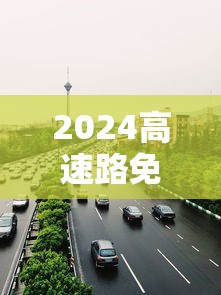 必备教程“微乐广西推倒胡有开挂吗(透视挂真的假的) 必备教程“微乐广西推倒胡有开挂吗(透视挂真的假的)