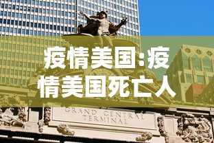 【知识科普】“八闽福建麻将必胜攻略”开挂神器{透视辅助}全揭秘
