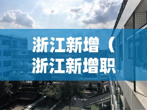 一分钟介绍应用“微乐麻将小程序怎么能赢”揭秘透视辅助万能挂用法