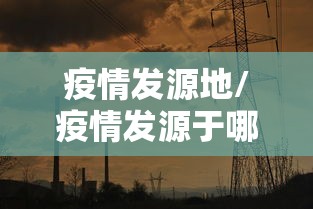 【揭秘一下】“方片十三水有挂吗”开挂辅助详细步骤