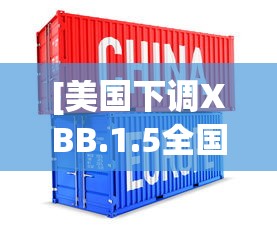 一键必胜“微乐打牌老是输	”详细开挂玩法