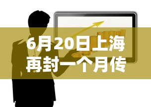 【知识科普】“微乐龙江麻将挂下载”(透视)其实确实有挂