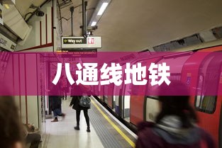 【重大消息】“郑州麻将带混技巧	”其实有开挂插件!