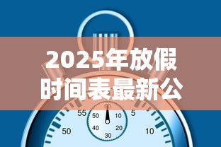 【独家发现】“川麻圈有挂吗怎么开(辅助外挂+教程)