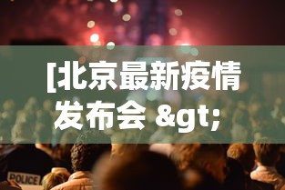 专家分析“乐禧麻将能开挂吗	”(曝光透视必备猫腻)