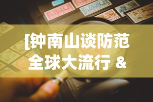 【盘点十款】“微乐四川麻将到底有挂吗”其实确实有挂