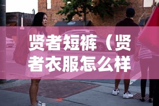 【玩家必备技术】“微信拼三张怎么能赢”(原来确实是有插件)