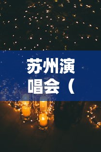 【玩家新攻略】“牵手跑得快小程序怎么拿好牌”开挂详细教程
