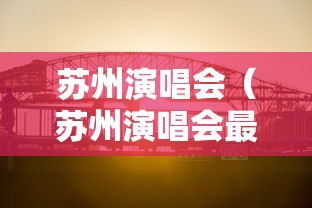 五分钟了解余音决战十三水怎么提升拿好牌的几率	”开挂辅助详细步骤