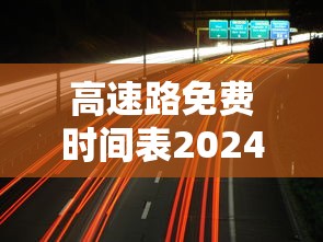 【盘点十款】“微信抢红包开挂神器秒抢软件”开挂辅助详细步骤