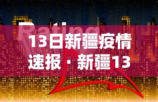 【玩家必看实操】“陕西微信小程序辅助器免费”作弊(透视)透视辅助