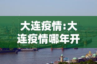【盘点十款】“川麻圈开挂方法”详细辅助透视
