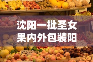 内测功能“边锋二七十到底是不是挂	”(果然有透视挂)