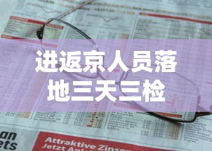 我来教你“哈灵麻将开挂神器下载	”(曝光透视必备猫腻)