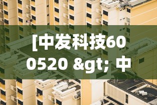 实操教程“十三道怎么玩胜率大”真实开挂技巧分享