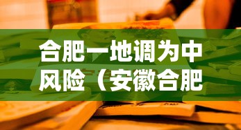 实操教程“微乐家乡干瞪眼万能辅助器”详细透视辅助教程官方正版下载