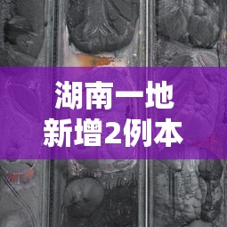 【知识科普】“么么棋牌可以开挂吗”详细分享装挂