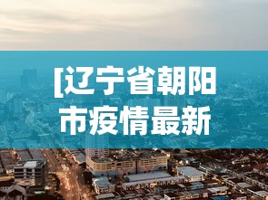 【重磅来袭】“哈灵麻将胡牌神器	”辅助神器插件下载