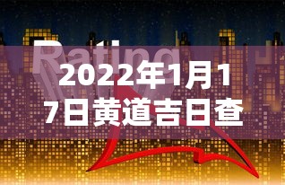 今日重磅消息“网趣沈阳麻将开挂教程”开挂(透视)辅助神器
