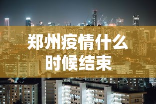 【重磅来袭】“广西老友麻将有挂吗	”实测确实有挂