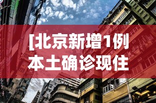 一分钟介绍应用“亲友麻将有挂开吗”可以开挂作弊