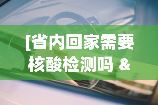 【重磅来袭】“天天云南麻将有挂吗	”其实确实有挂