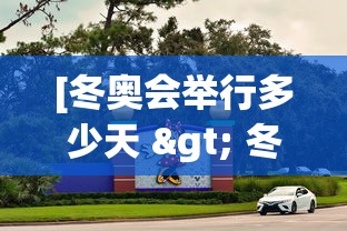 专家分析“国民麻将开挂”开挂神器{透视辅助}全揭秘