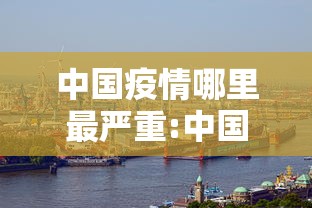 今日教程“兴动互娱麻将有挂吗”(必胜开挂神器)