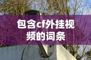 一分钟讲解“七千在线十三道提高好牌几率”开挂(透视)辅助教程