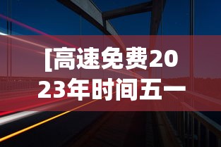 今日必看教程“陕西欢喜捉老麻子有挂吗怎么安装”-详细教程