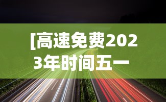 【知道】“大宝苏北麻将确实是有挂	”辅助神器插件下载