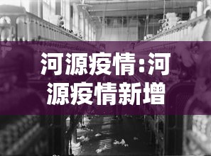 开挂教程“南昌微乐开挂下载安装”有挂详细开挂教程