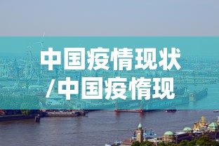 【第一攻略】“微信微乐挖坑有挂吗”附开挂脚本详细步骤