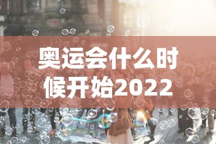专家分析“微信锄大地里斗地主有挂吗	”(曝光透视必备猫腻)