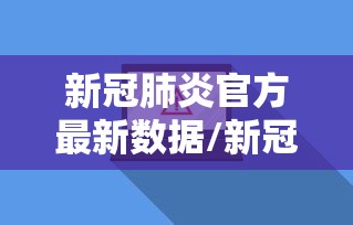 一分钟介绍应用“微信红包扫雷规律”(原来确实是有挂)