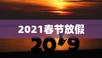 【第一攻略】“手机上打牌怎么开挂”开挂辅助脚本+详细开挂