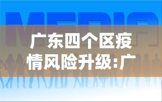 今日教程“陕麻圈捉老麻子有挂吗”原来有神器下载！