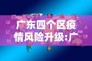 开挂辅助工具“明水麻将挂的详细步骤”(透视)辅助透视教程